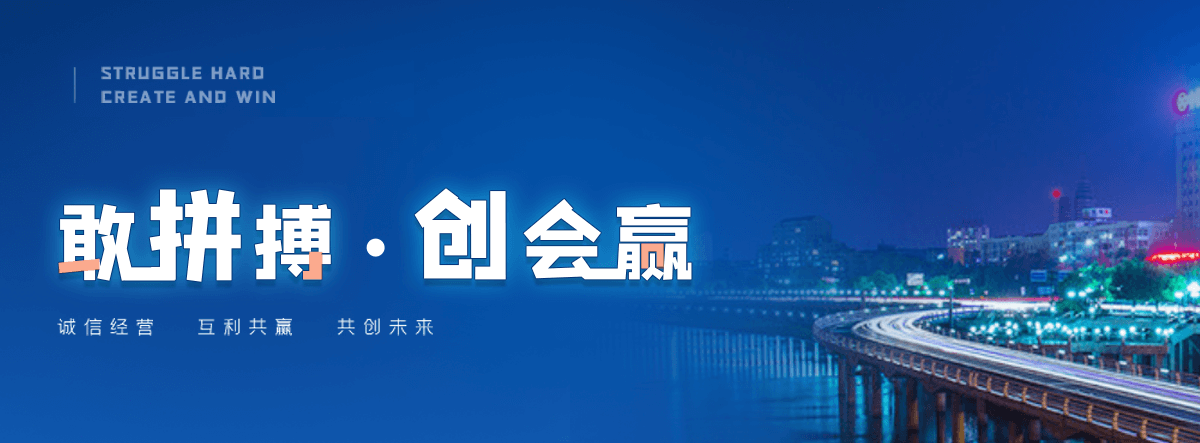 南宁高速轴承公司